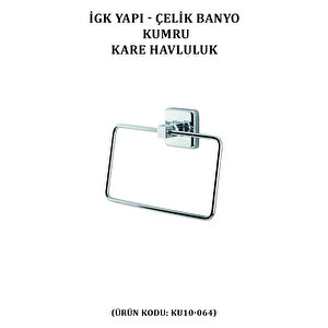 İgk Yapi - Çeli̇k Banyo Kumru Kare Havluluk (ku10-064)