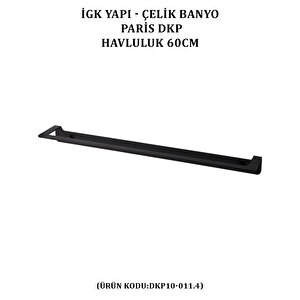 İgk Yapi - Çeli̇k Banyo Pari̇s Havluluk 60cm(dkp10-011.4)