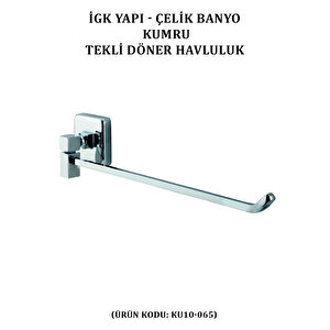 İgk Yapi - Çeli̇k Banyo Kumru Tekli̇ Döner Havluluk (ku10-065)