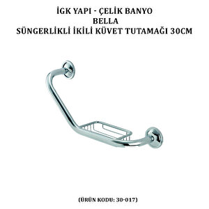 İgk Yapi - Çeli̇k Banyo Bella Süngerli̇kli̇ İki̇li̇ Küvet Tutamaği 30cm (30-019)