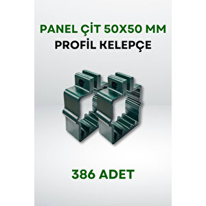 Panel Çit 50x50 MM Profil Kelepçe (386 Adet) - Yeşil Yeşil