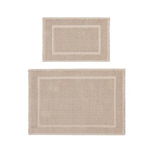 2'li Yıkanabilir Pamuklu Bej Renk Banyo Paspası 40 X 60 / 60 X 90 Cm