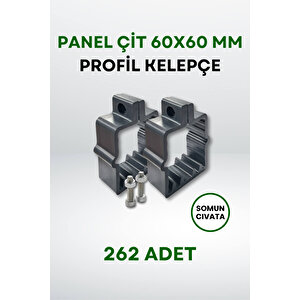 Panel Çit 60x60 Mm Profil Kelepçe - Somun + Cıvatalı (262 Adet) - Antrasit Gri Antrasit Gri