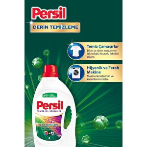 Power Jel Color Plus Çamaşır Deterjanı 1690 Ml (26 Yıkama)