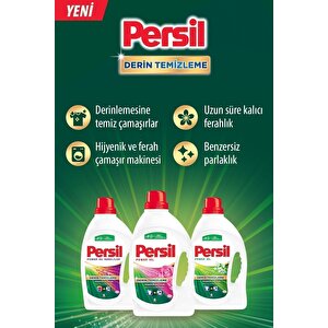 Persil Power Jel Color Plus Çamaşır Deterjanı 1690 Ml (26 Yıkama)
