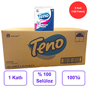 Peçete 22,5 Cm. X 26,5 Cm. % 100 Selüloz 5 Koli (160 Paket) (50001458)