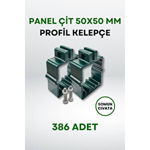 Panel Çit 50x50 MM Profil Kelepçe - Somun + Cıvatalı (386 Adet) - Yeşil Yeşil