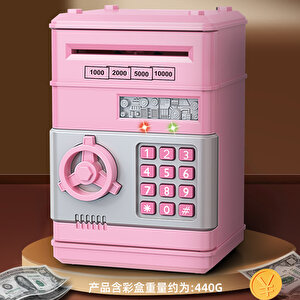Li̇vava Atm Şi̇freli̇ Ve Ki̇li̇tli̇ Kumbara, Pembe, 20x15 Pembe