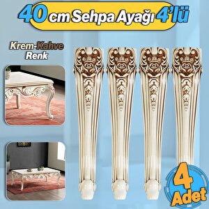 Nehir Plastik 4 Adet Sehpa Ayağı 40 Cm Krem Kahverengi Orta Ayak Zigon Sehpa Mobilya Masa Ayakları