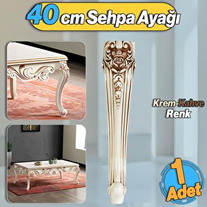 Nehir Plastik Sehpa Ayağı 40 Cm Krem Kahverengi Renk Orta Ayak Zigon Sehpa Mobilya Masa Ayakları