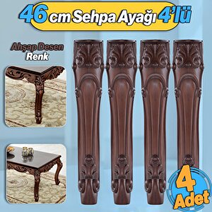 Erva Plastik 4 Adet Sehpa Ayağı 46 Cm Ahşap Desenli Orta Ayak Zigon Sehpa Mobilya Masa Ayakları Kahverengi