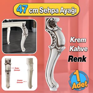 Valenta Plastik Sehpa Ayağı 47 Cm Krem Kahve 1 Adet Mobilya Zigon Çay Orta Sehpası Ayak Ayakları