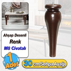 Sembol Plastik Sehpa Ayağı 30 Cm Ahşap Desenli 1 Adet Mobilya Orta Sehpası M8 Civatalı Ayak Ayaklar