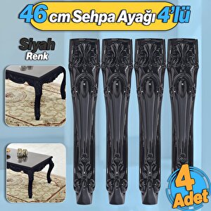 Erva Plastik 4 Adet Sehpa Ayağı 46 Cm Siyah Renk Orta Ayak Zigon Sehpa Mobilya Masa Ayakları Siyah