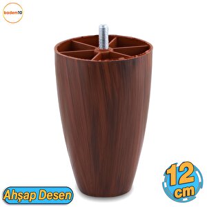 Oval Plastik Ayak 12 Cm Mobilya Yükseltici Sehpa Kanepe Ünite Koltuk Ayağı Baza Ayakları Ceviz Desen
