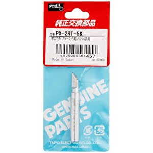 Goot Px-2rt-5k Havya Ucu