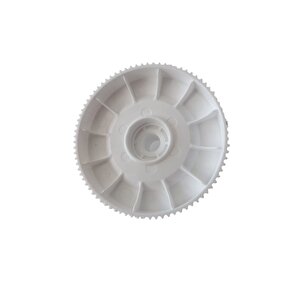 Beko Bkk2188 Kıyma Makinesi Şase Kasnak Dişlisi