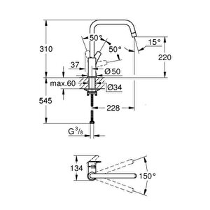 Grohe Eurosmart Tek Kumandalı Eviye Bataryası - 305672430