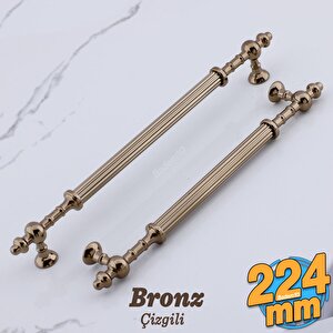 Kader Bronz Metal Kulp 224 Mm- 22.4 Cm Mobilya Çekmece Mutfak Dolabı Dolap Kulpları Kulbu Kulpu