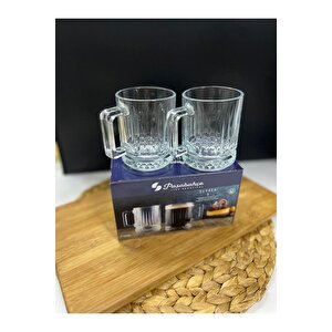 Paşabahçe Elysia 2 Li Kulplu Fincan - Çay Kahveni Fincanı Kupası 55432