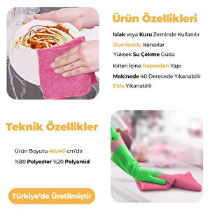 Mulpex Mikrofiber Genel Temizlik Bezi Sarı 40x40 Cm. - 400 Adet