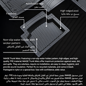 Volkswagen Tiguan 2023 Ile Uyumlu 4d Havuzlu Üniversal Yeni Nesil Paspas Siyah Gold Universal New Generation Pro Mat With 4d Pool Black