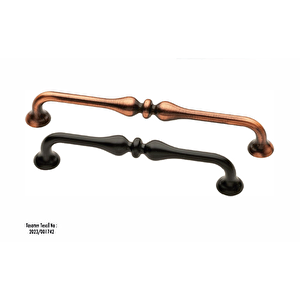 Yayik  Kulp  128 Mm  Anti̇k Sari  ( 5 Adet )