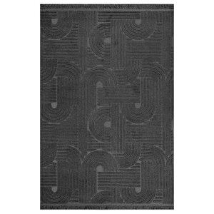 Luxess Halı Dizayn 1090 Antrasit 120x180 cm