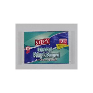 Mavi Dalgalı Sünger 2 Li