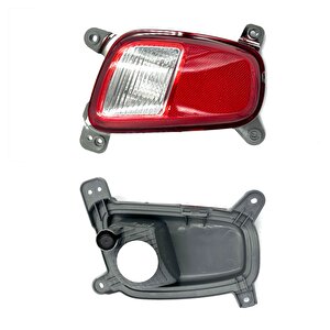 Leoparts Kia Picanto Arka Tampon Reflektörü Sağ 2017-2019 92406-g6000