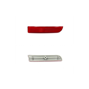 Leoparts Lancer Arka Tampon Reflektörü Sağ 2008-2012 Mr515740