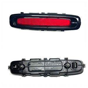 Leoparts Kia Sorento Arka Tampon Reflektörü Sol 2002-2006 92470-3e050