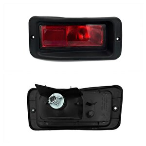 Leoparts Pajero Arka Tampon Reflektörü Sağ 2001-2004 Mr465018