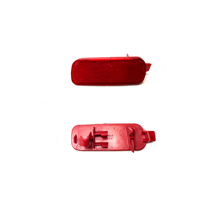 Leoparts Honda Crv Arka Tampon Reflektörü Sağ 2003-2005 33505-s9a-003