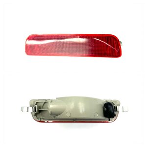 Leoparts Qashqai 2007-2013 / Micra 2019-2023 Tampon Reflektörü Orta 26580-je20a