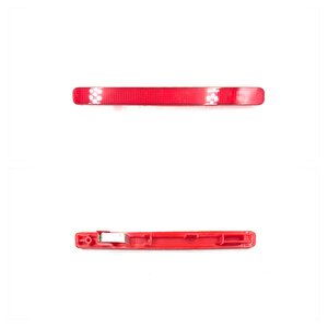 Leoparts Accord Arka Tampon Reflektörü 2008-2016 33555-tl0-g01
