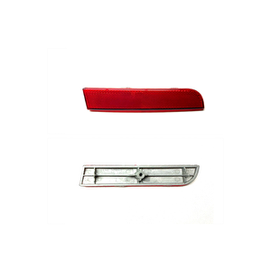 Leoparts Mitsubishi Lancer Arka Tampon Reflektörü Sol 2008-2012 Mr515741
