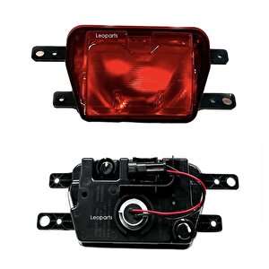 Leoparts Mg Mg4 Arka Tampon Orta Reflektörü 2022-2024 10976796