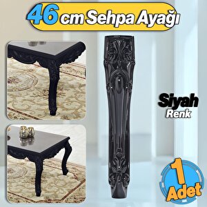 Erva Plastik Sehpa Ayağı 46 Cm Siyah Renk Orta Ayak Zigon Sehpa Mobilya Masa Ayakları Siyah 1 Adet