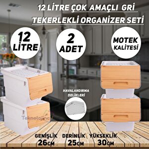 Motek 12 Litre Bambu Desen Tekerlekli Tekli Organizer 2 Adet