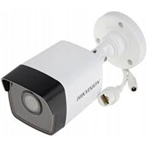Ds-2cd1023g2-liuf 2mp 2.8mm Sabit Lens Smart Light Ip Bullet Kamera