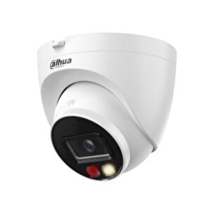 Ipc-hdw2449t-s-il 4mp 2.8mm Fullcolor Ip Dome Kamera (akilli İki̇li̇ Aydinlatma,smd+)
