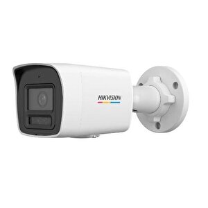 Hikvision Ds-2cd1047g2h-liuf 4mp 2.8mm Hybri̇d Li̇ght Sesli̇ Ip Bullet Kamera