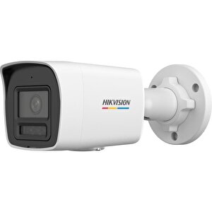 Hikvision Ds-2cd1047g2h-liuf 4mp 2.8mm Hybri̇d Li̇ght Sesli̇ Ip Bullet Kamera