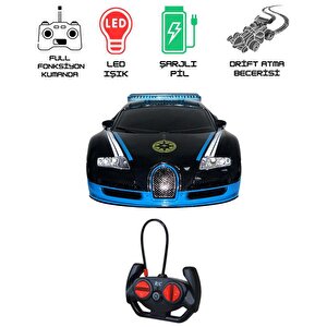 Ctoys Scaled Rc Model 27 Mhz Full Fonksiyonlu Uzaktan Kumandalı Işıklı Bugatti Veyron Polis Arabası 3689 A4