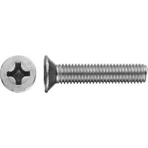 Matkap Uçlu Yıldız Başlı Yhb Vida Dişli Dın 965 Havşa Başlı M4x40 Mm 20 Adet