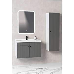 Avien 80 Cm Banyo Dolabı Cmr Aynalı - Boy Dolap Dahil