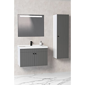 Avien 80 Cm Banyo Dolabı Lvn Aynalı - Boy Dolap Dahil