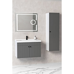 Avien 80 Cm Banyo Dolabı Kiev Aynalı - Boy Dolap Dahil Antrasit