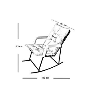 Pothe Sallanır Sandalye Ve Dinlenme Koltuğu – Modern, Ergonomik Ve Dayanıklı